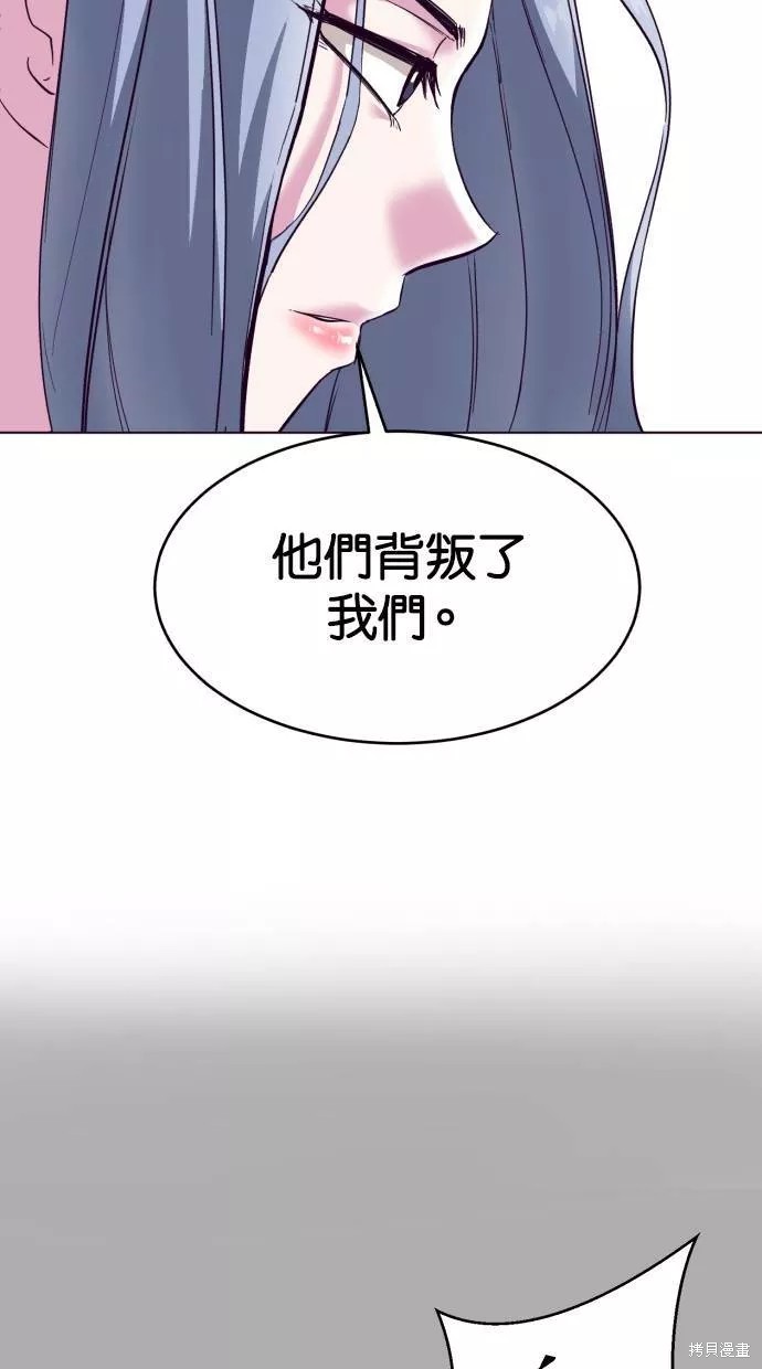 第125话9