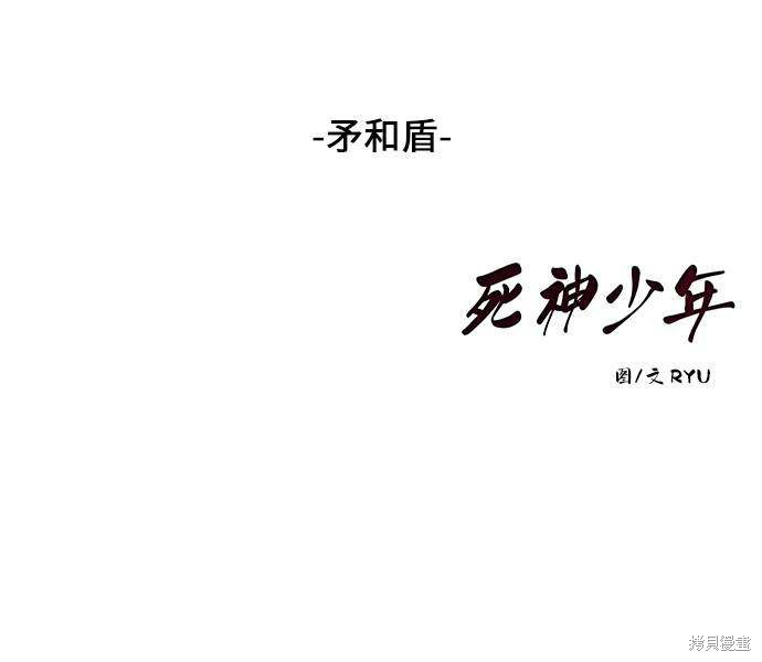 第11话55