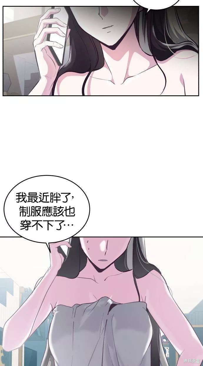 第107话106