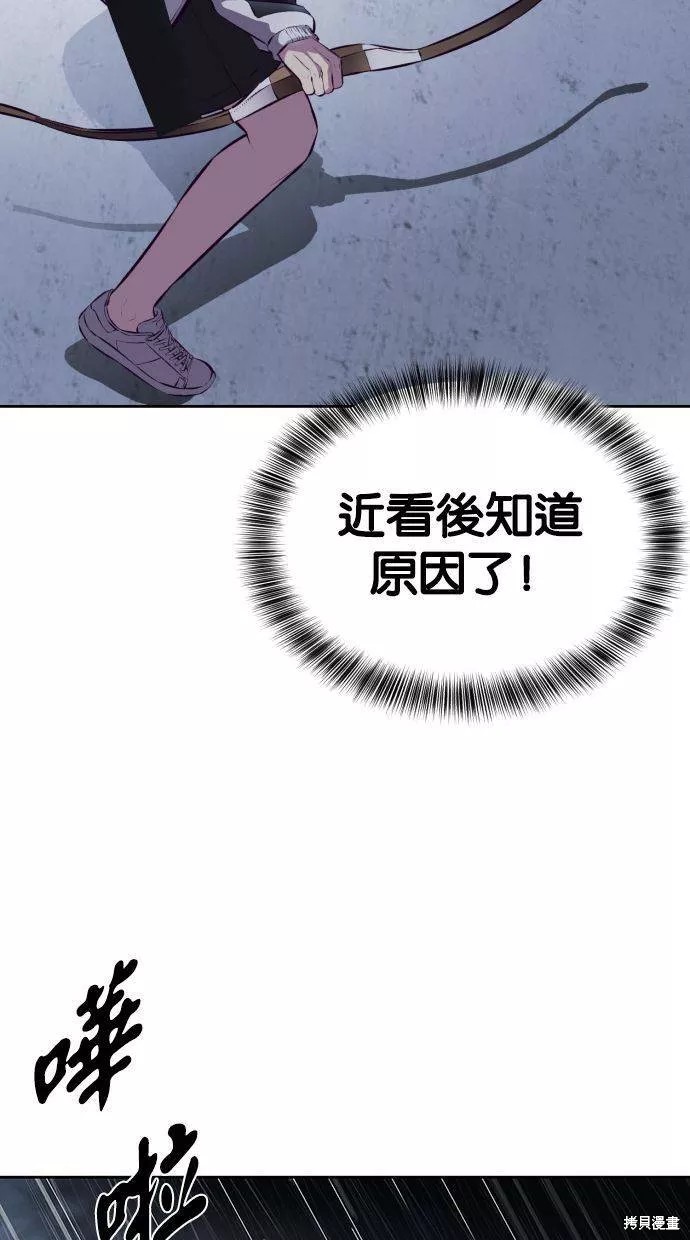 第135话131