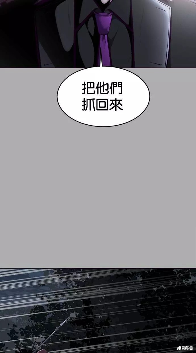 第125话32