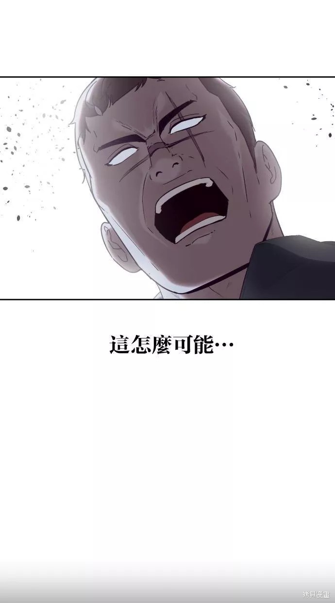 第117话66