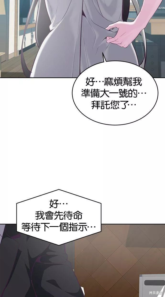 第107话107