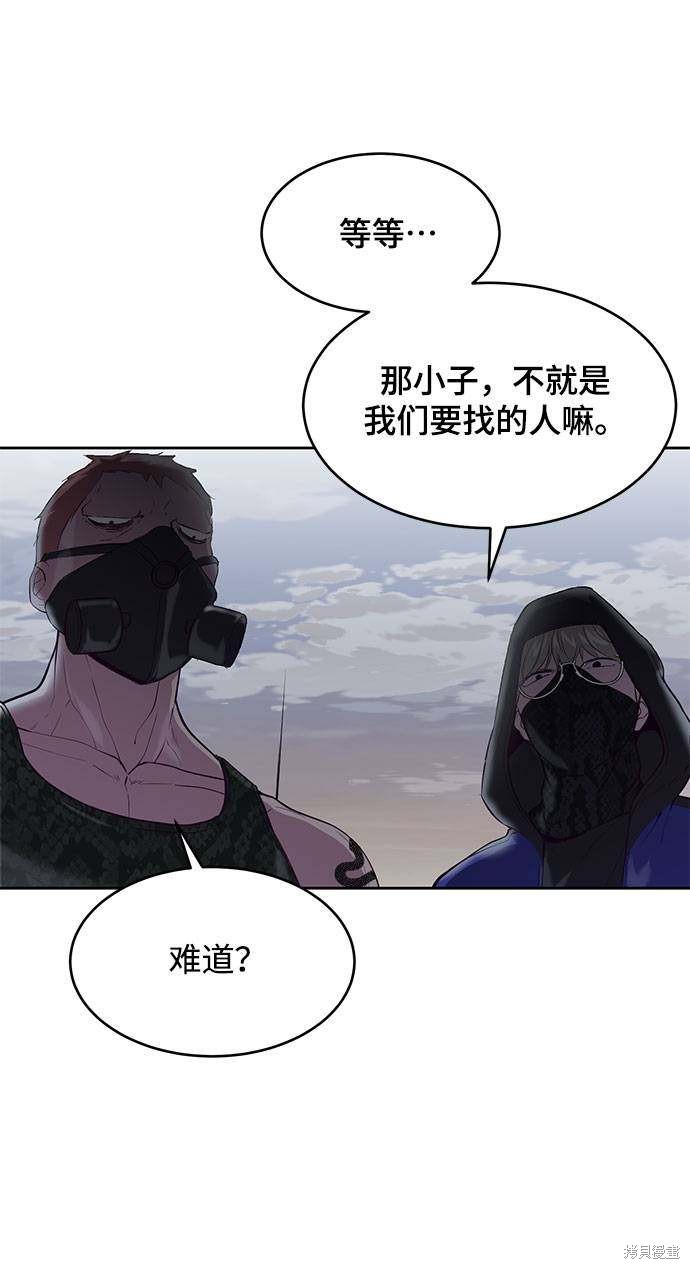 第67话100