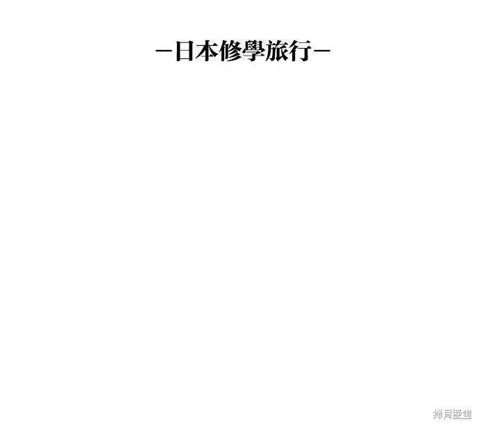 第110话118