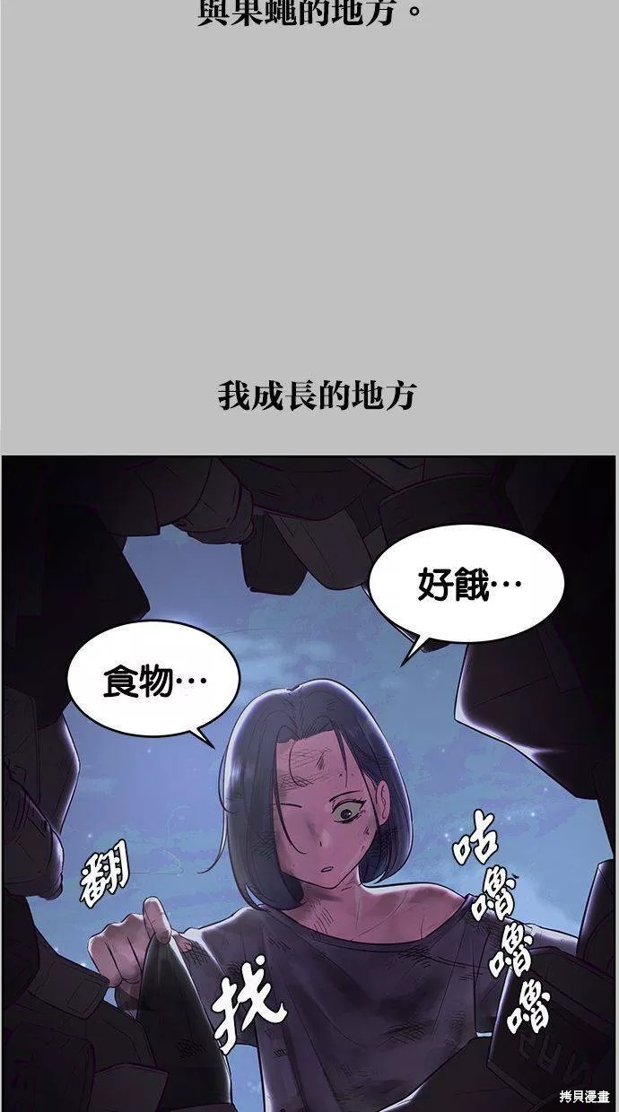 第120话1