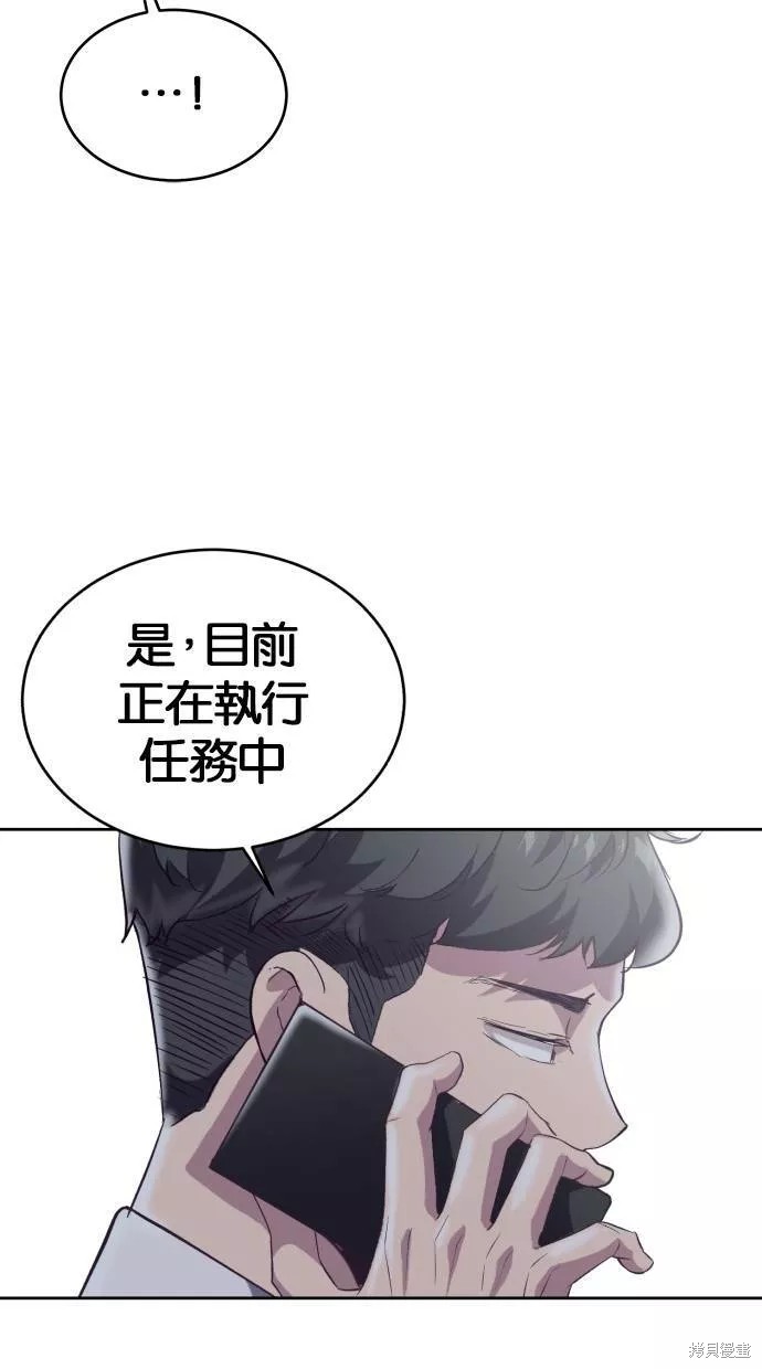 第100话65