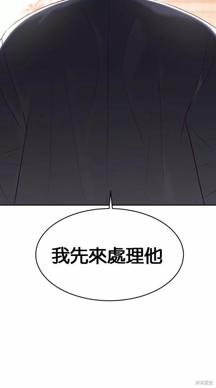 第114话114