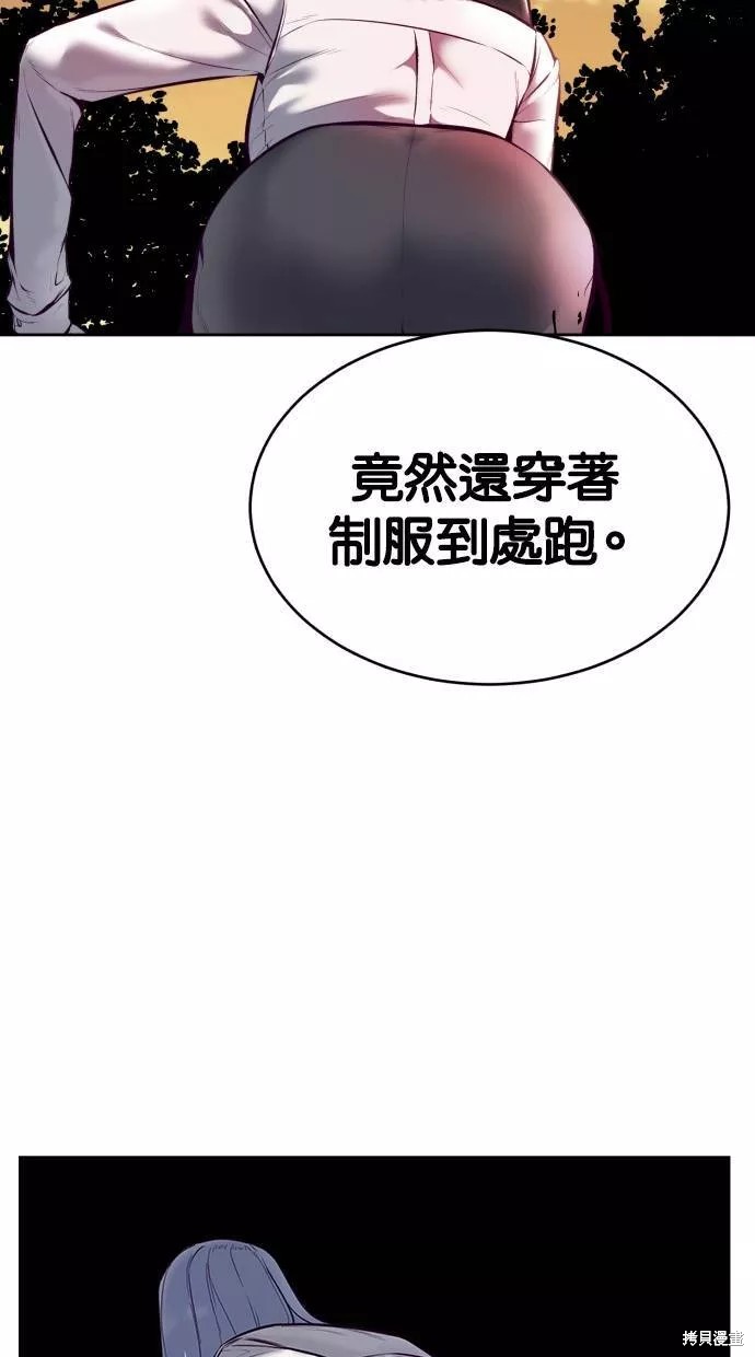 第129话102