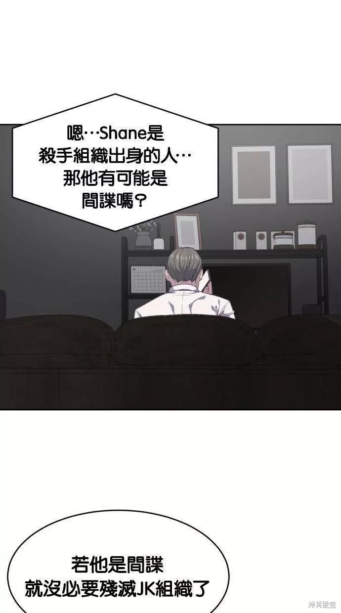 第97话0