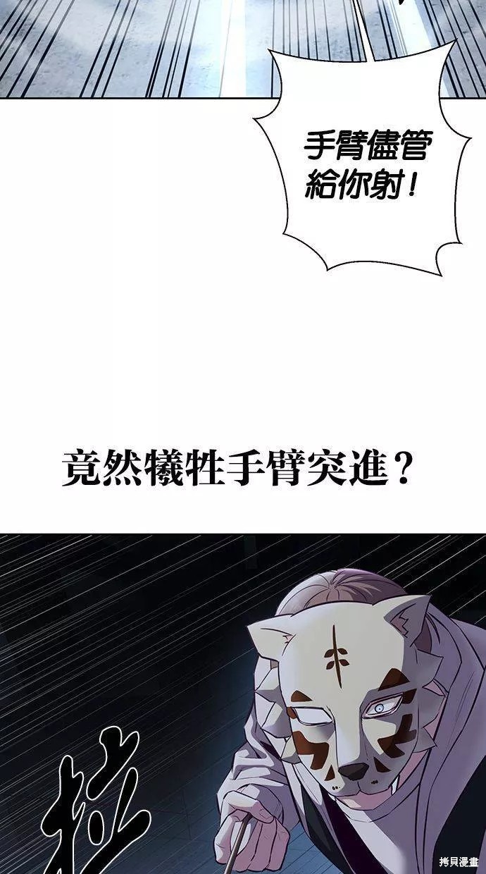 第137话139