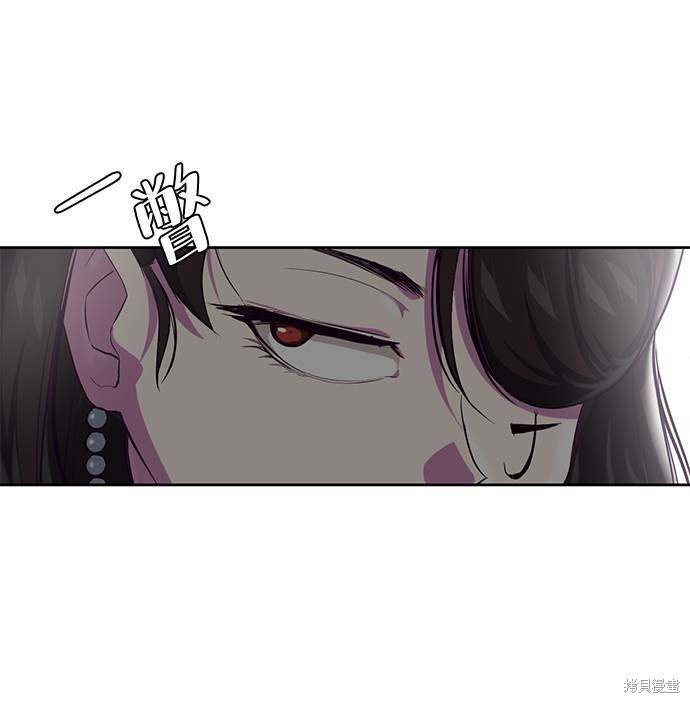 第71话5