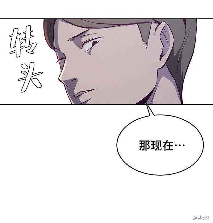 第63话60