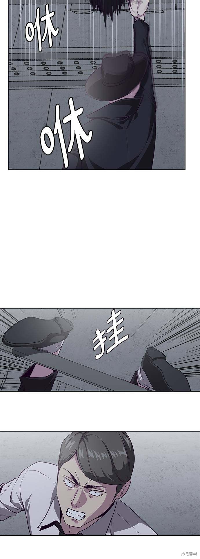 第65话28