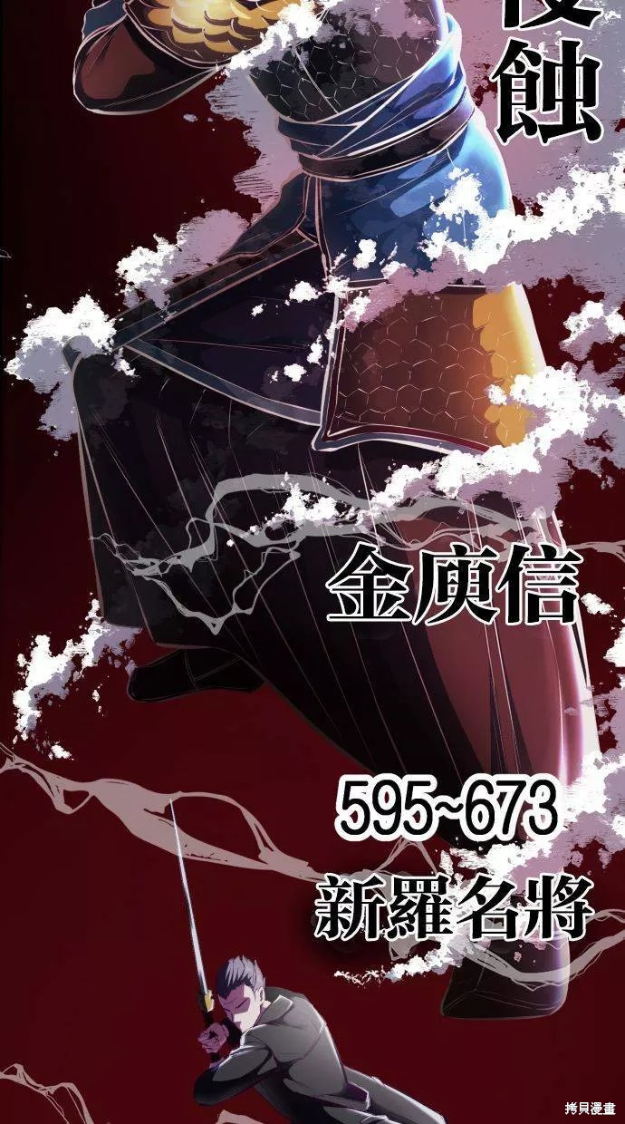 第135话138