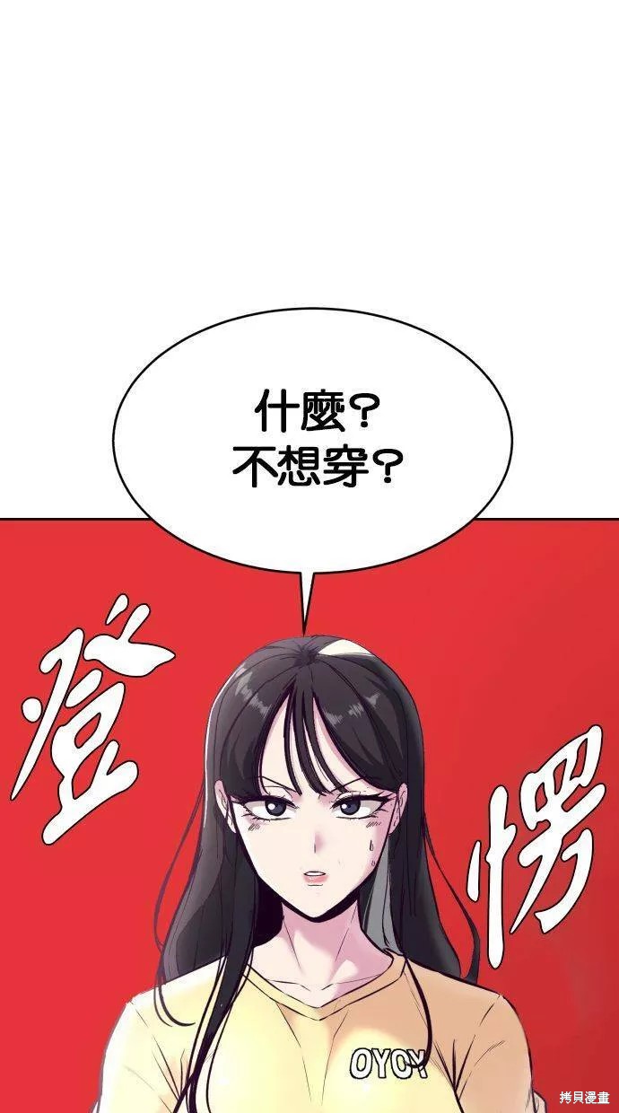 第128话0