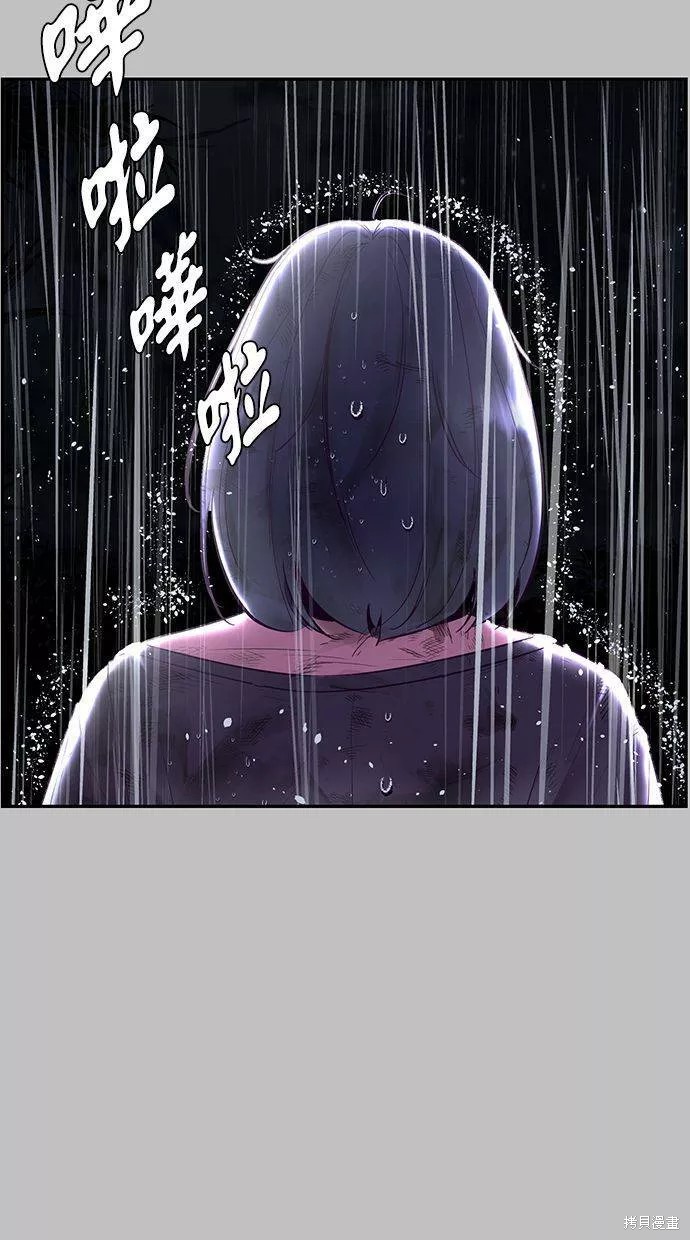 第120话79