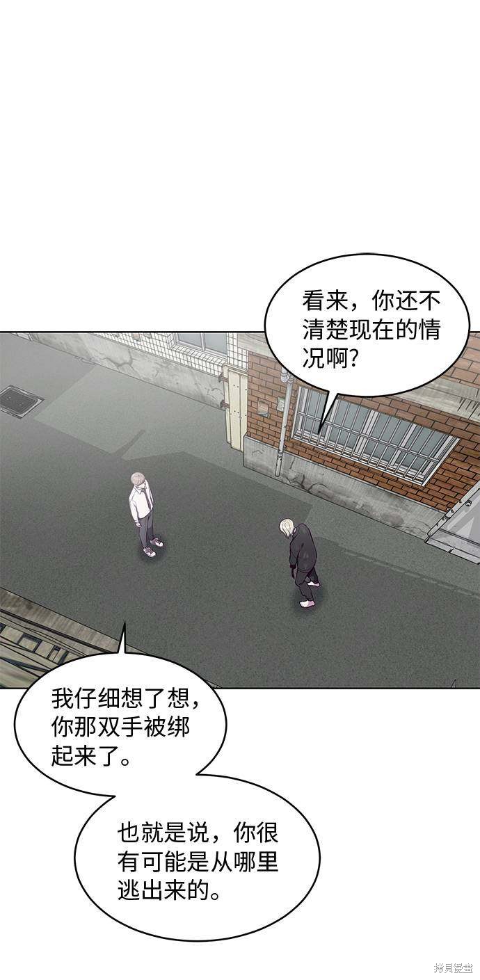 第37话62