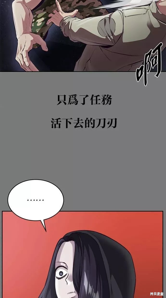 第136话1