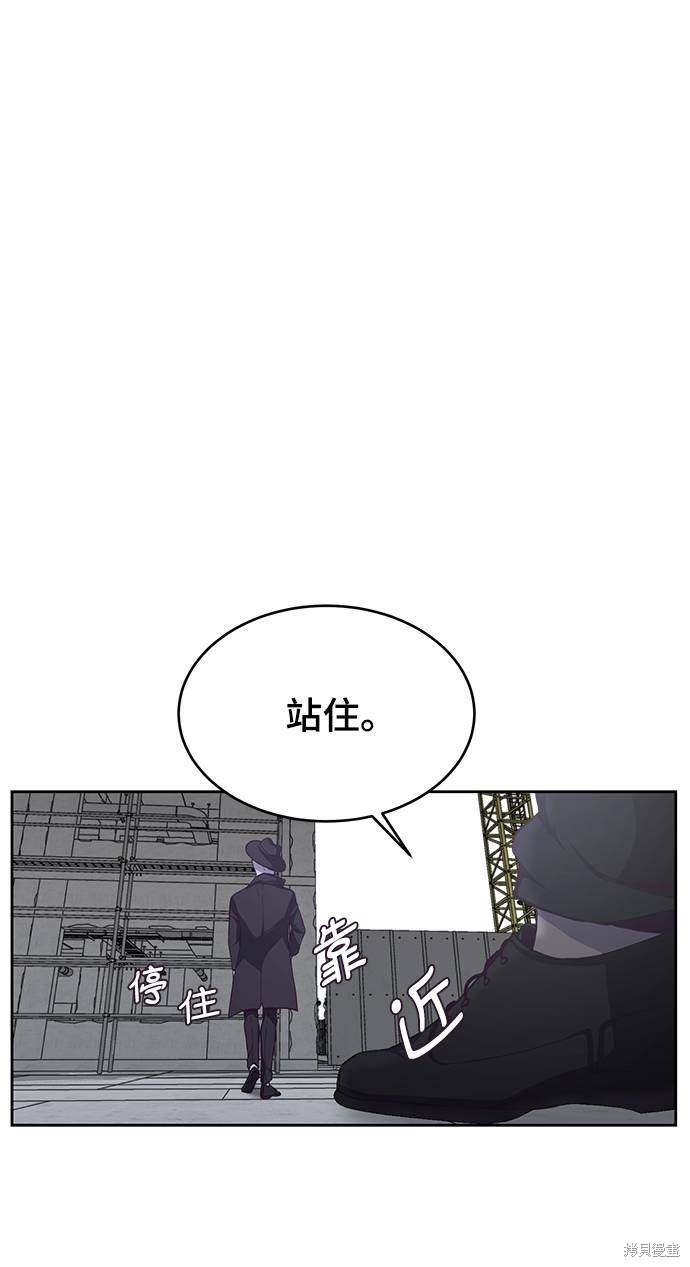 第64话84