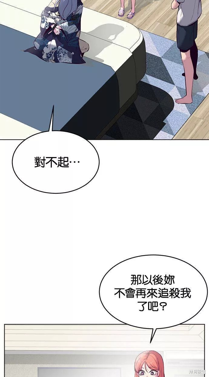 第126话20