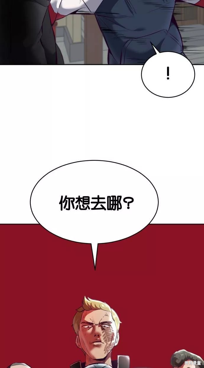 第129话66