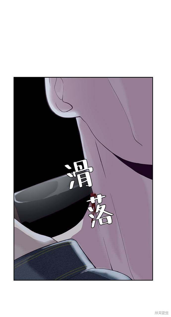 第67话89