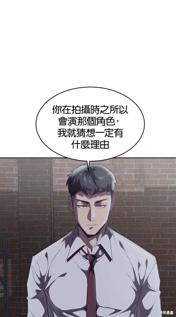 第104话0