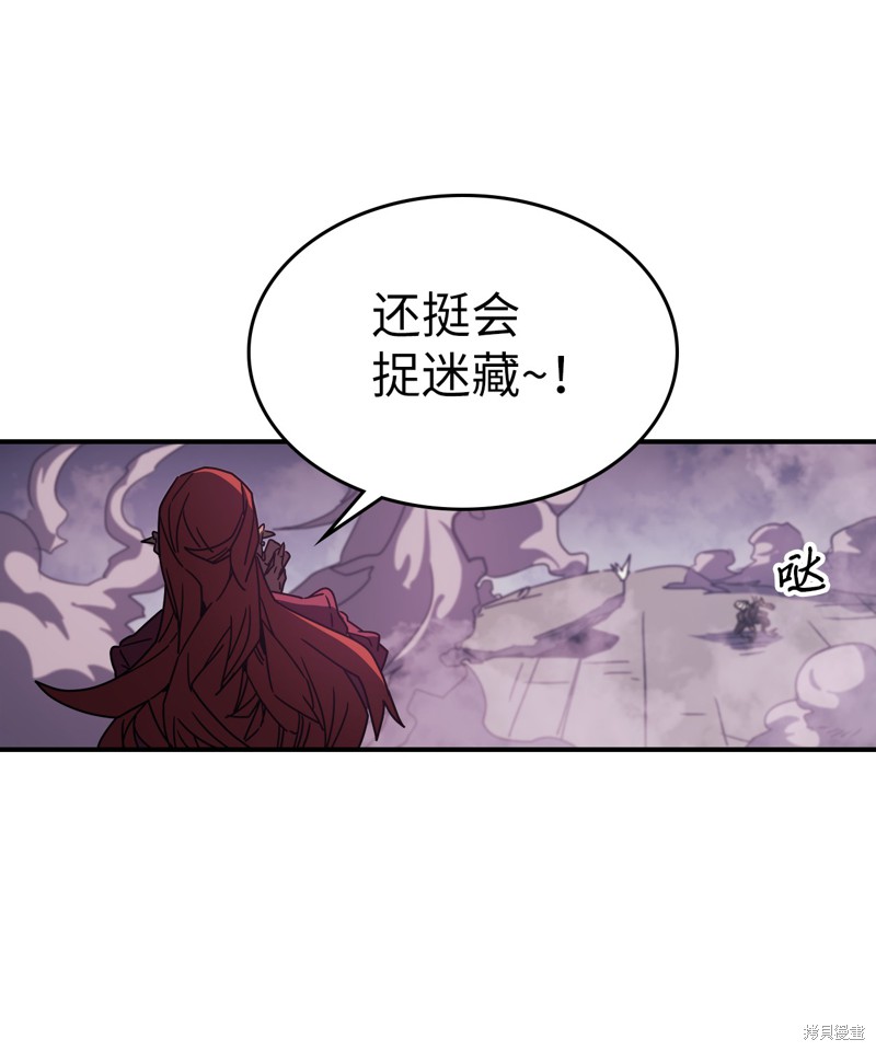 第160话74