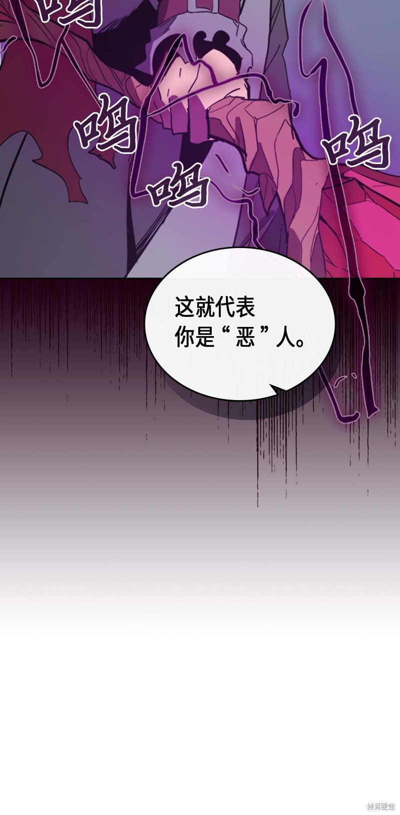 第74话59