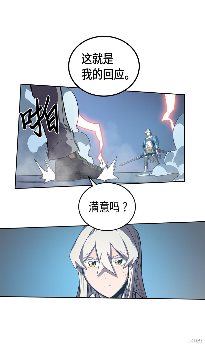 第35话0