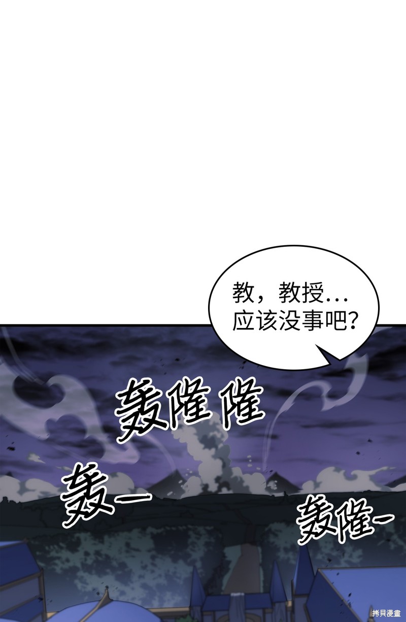 第240话0