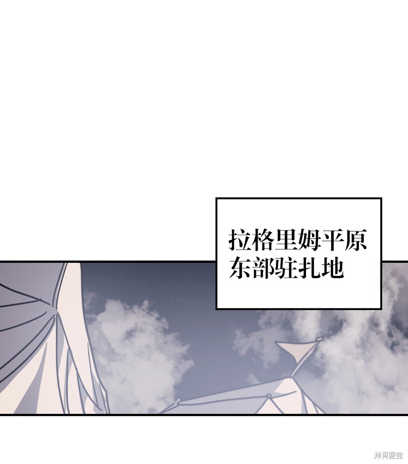 第155话70