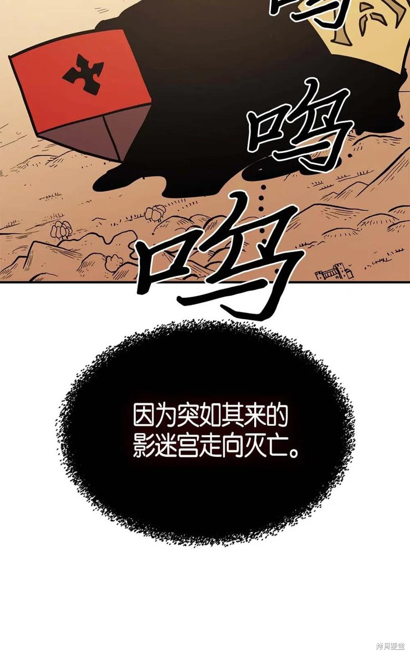 第117话15