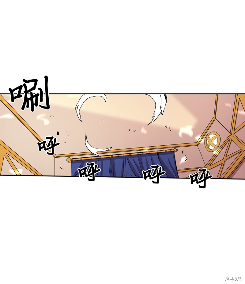 第50话73