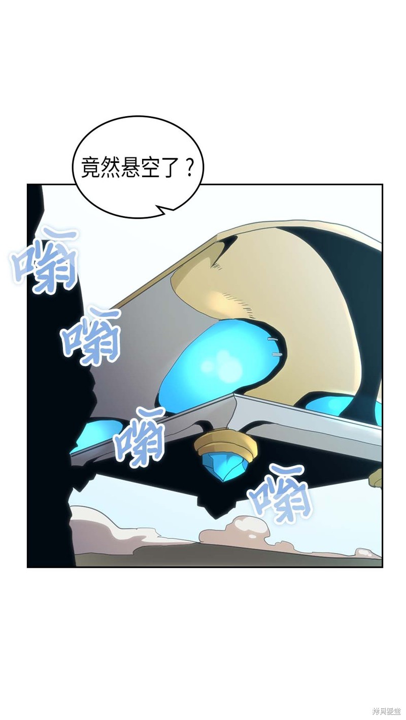 第76话35