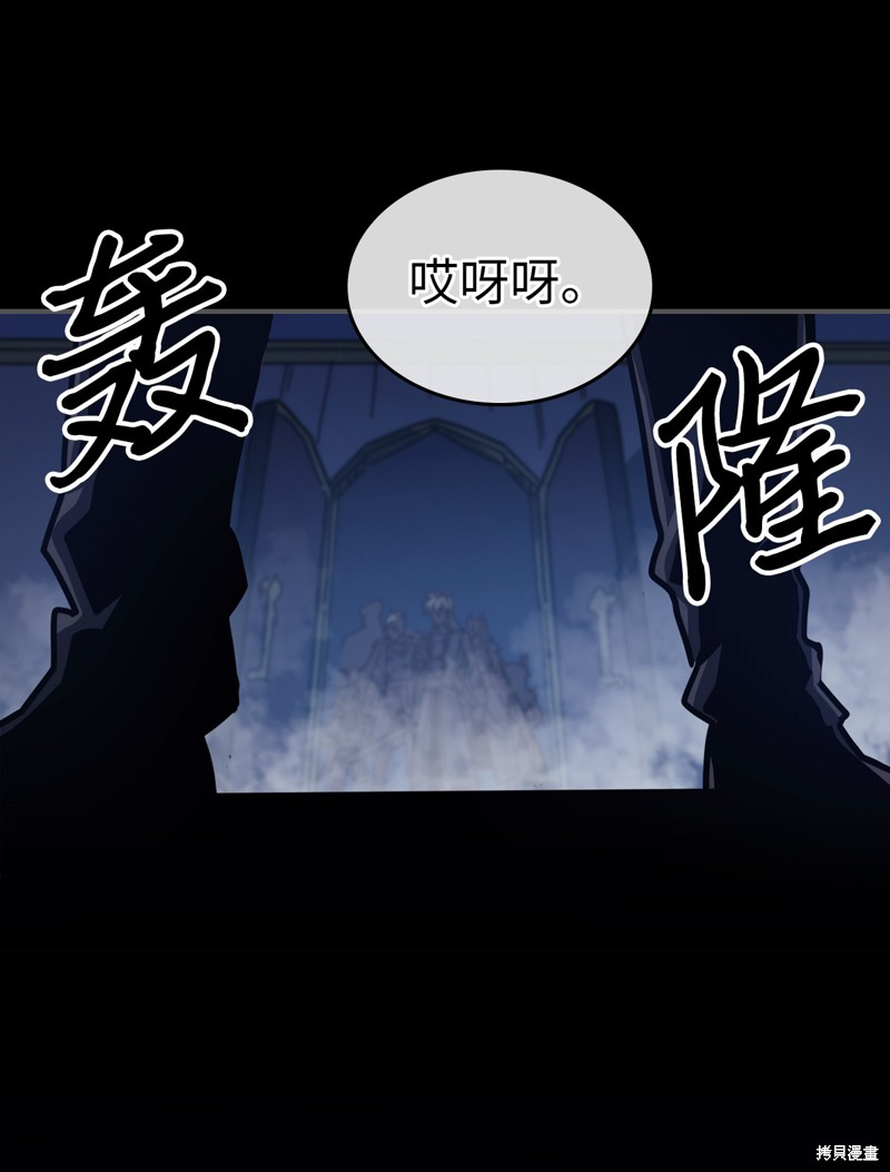 第140话61