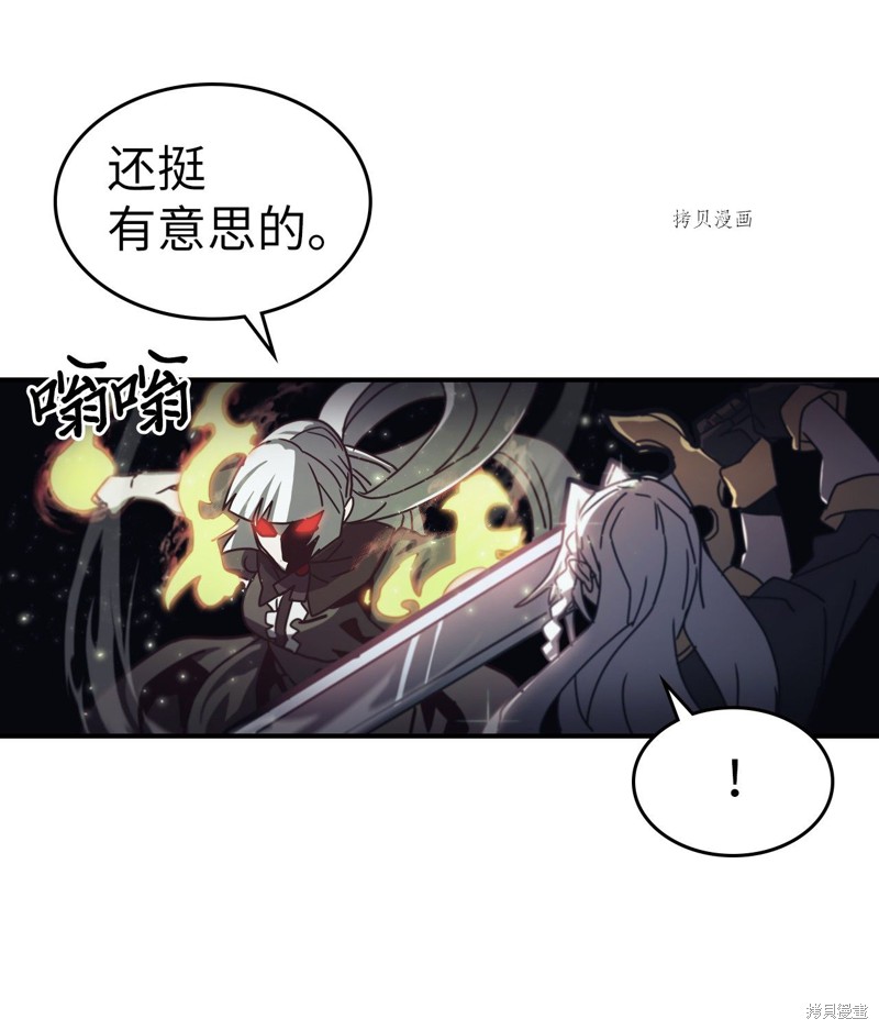 第168话22