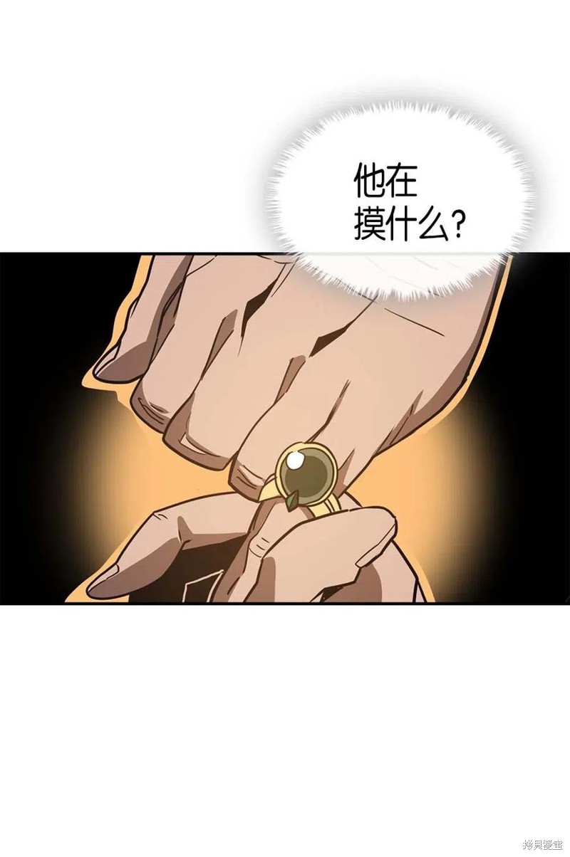 第114话54