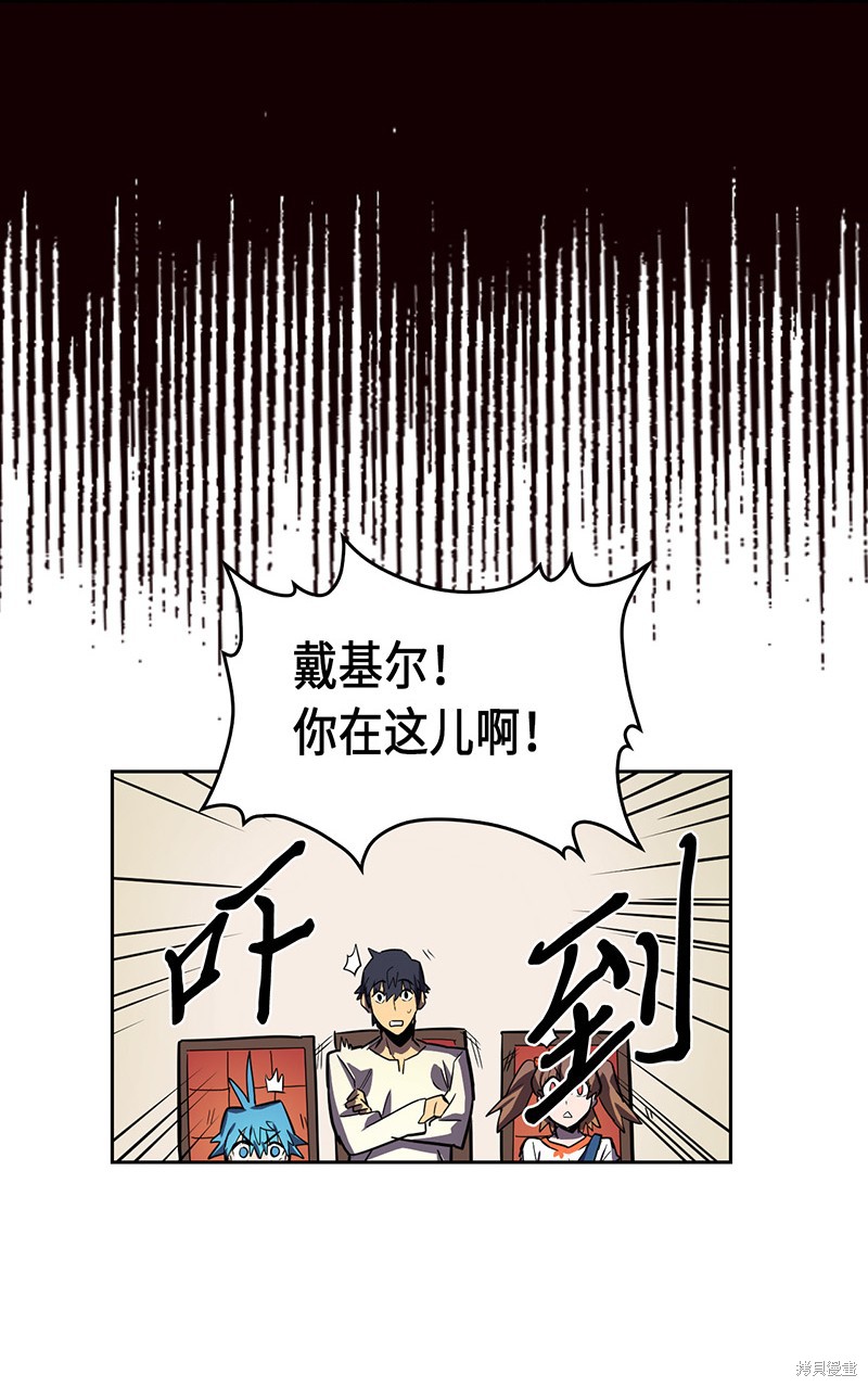 第39话32