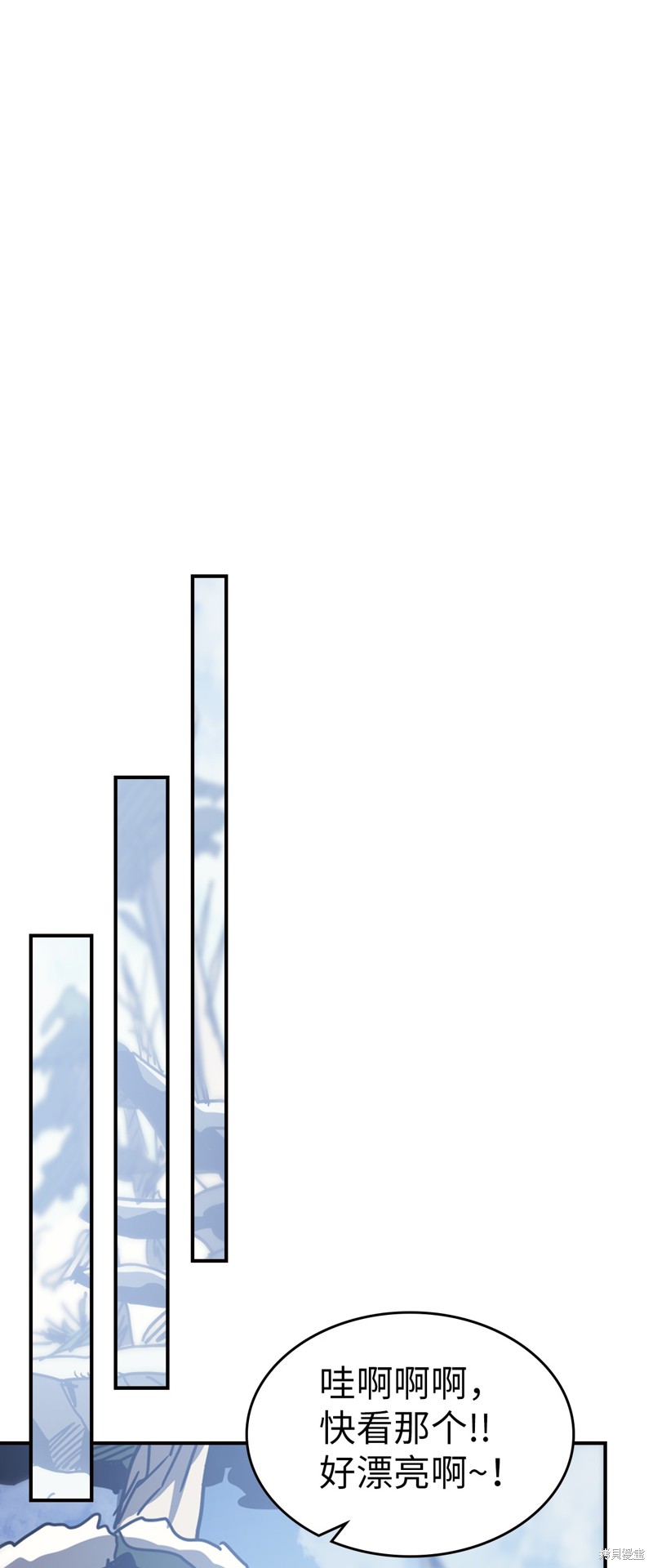 第150话27