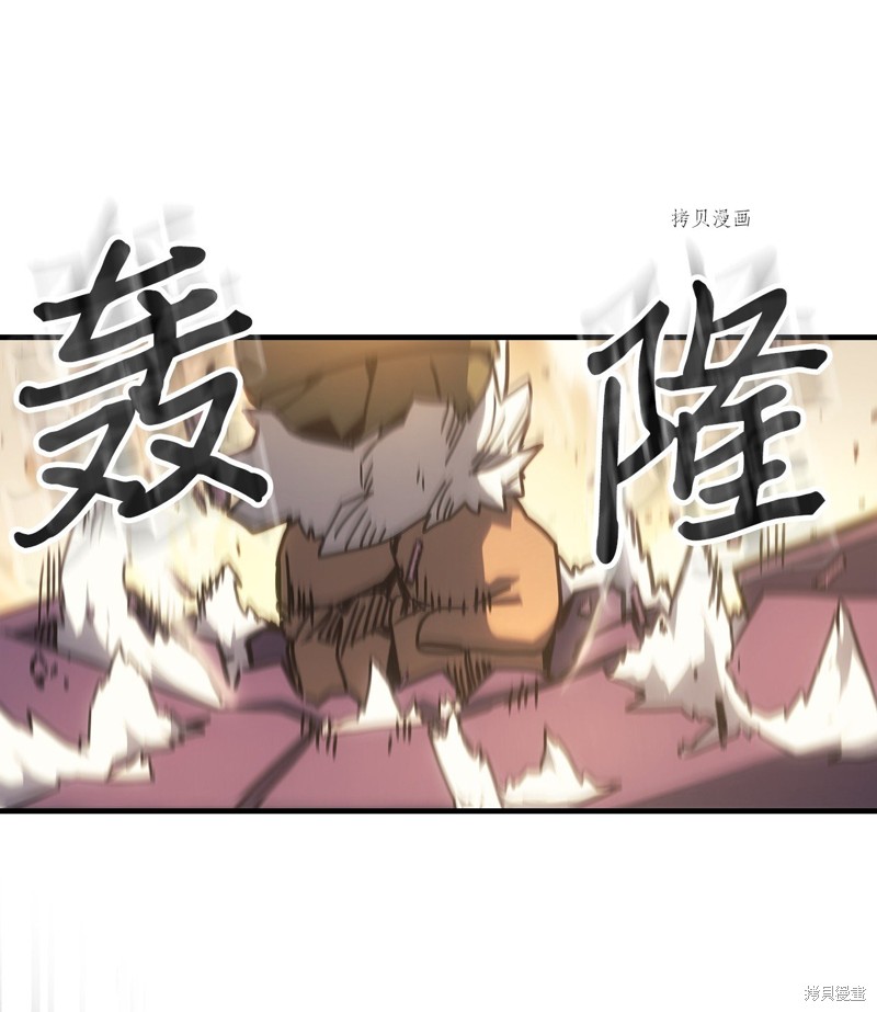 第215话6