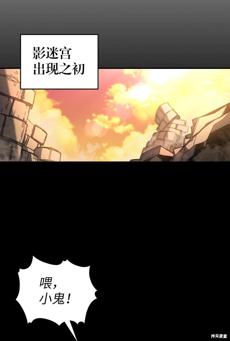 第175话1