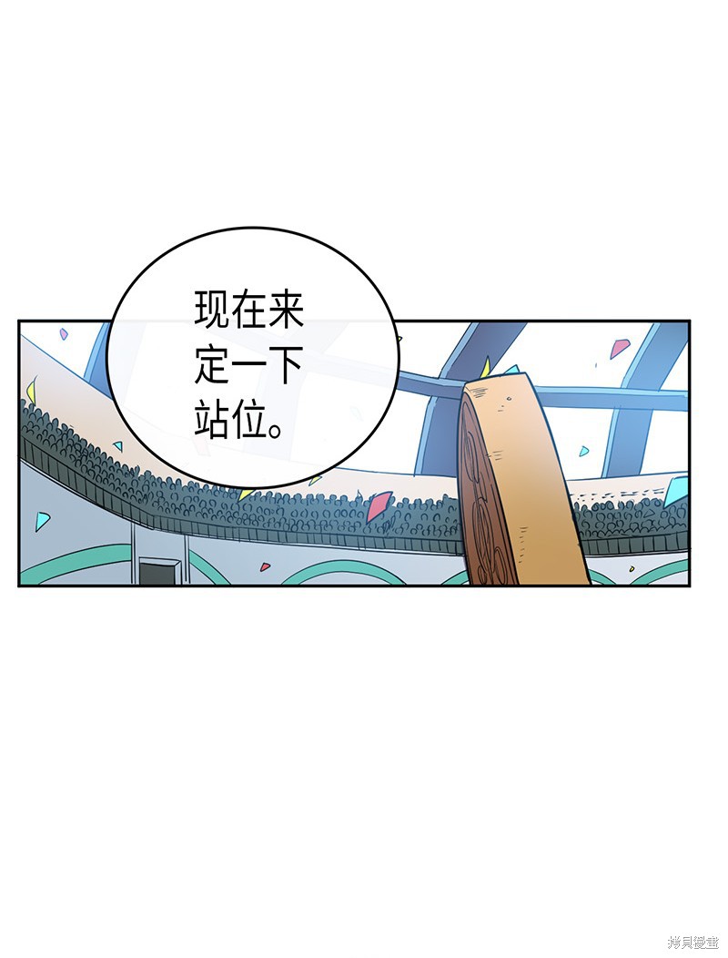 第25话21