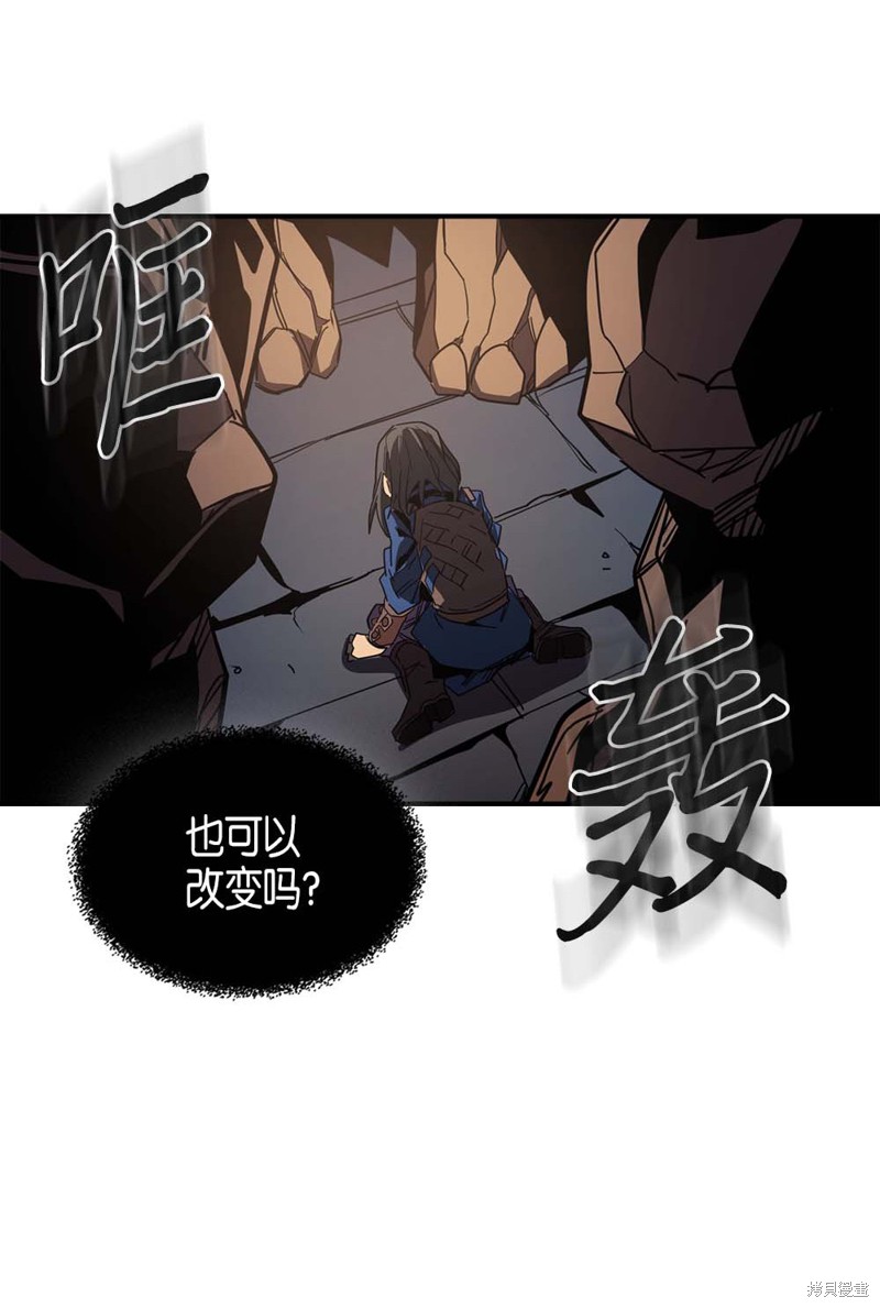 第108话62