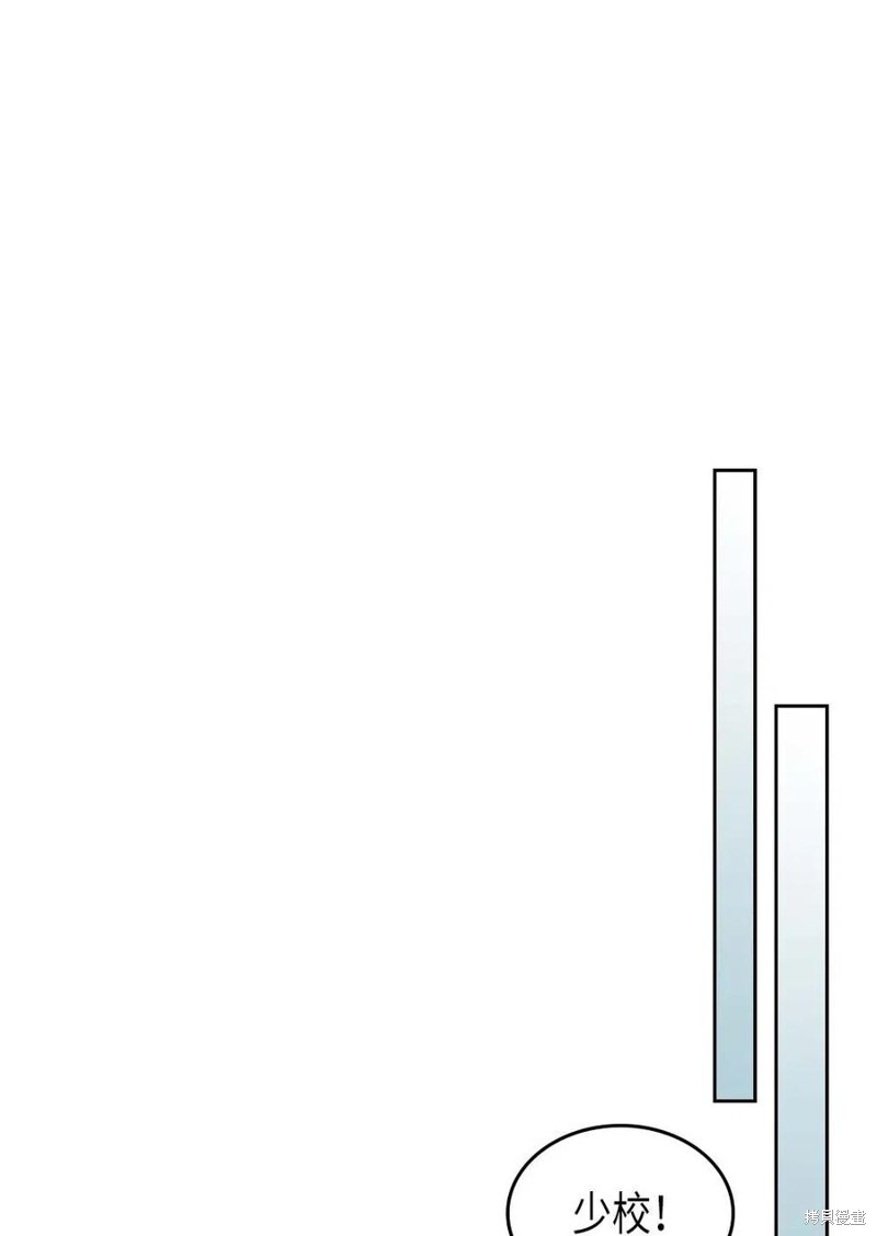 第124话22