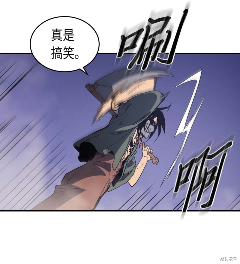 第85话22