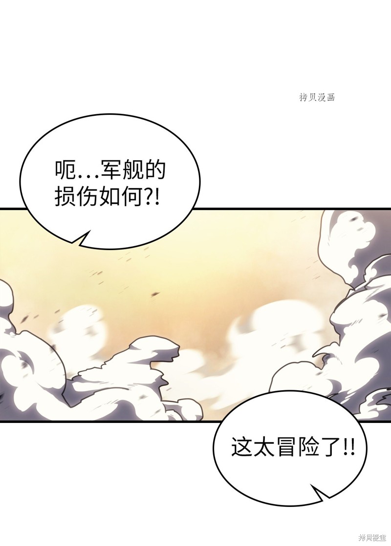 第213话0