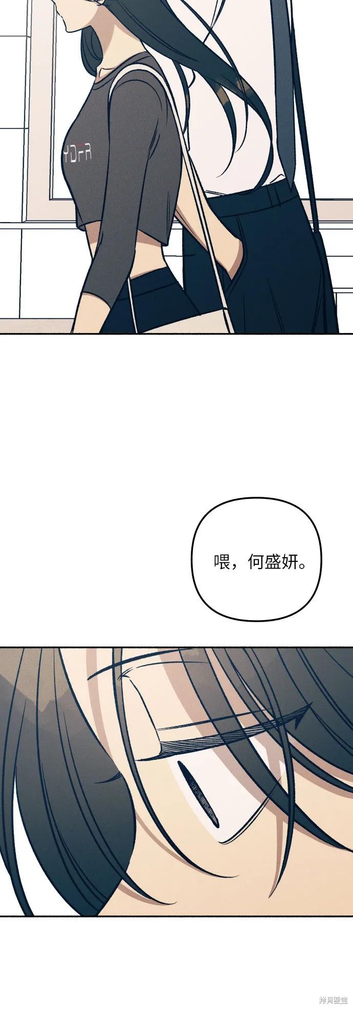 第46话36