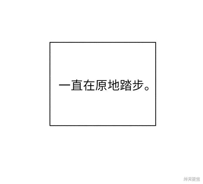 第46话54